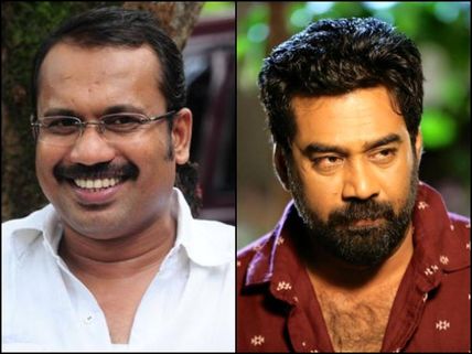 Biju Menon-Shafi Movie Gets An Interesting Title!