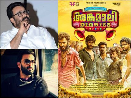Angamaly Diaries: Mohanlal, Prithviraj, Manju Warrier & Other Celebrities Who Praised The Movie!