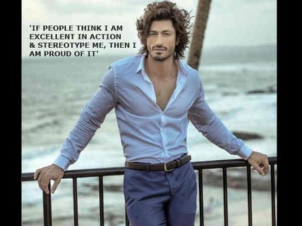 Vidyut Jammwal: My Parents Didn't Produce A Film For Me, But They Produced Great Genetics