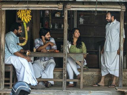 Dulquer Salmaan's Comrade In America: First Official Teaser Is Out!