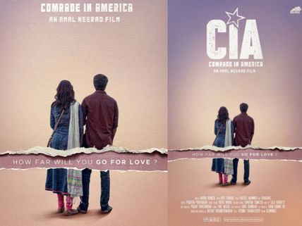 Dulquer Salmaan Reveals Comrade In America Track List!