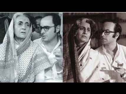 First Look Of Neil Nitin Mukesh As Sanjay Gandhi From Indu Sarkar Will Leave Your Jaw Dropped!