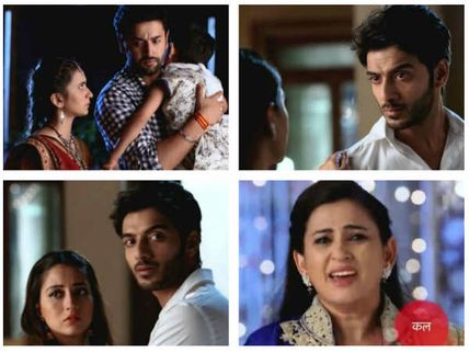 SHOCKING!! Jana Na Dil Se Door To Go Off Air!