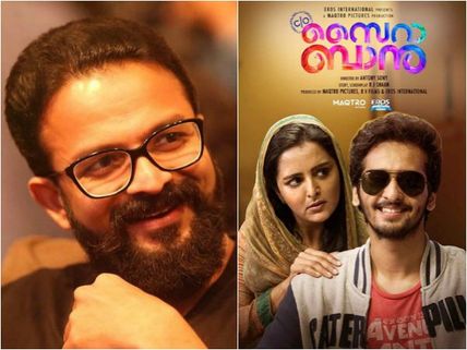 MUST READ! Jayasurya Is All Praises For Manju Warrier’s C/O Saira Banu!
