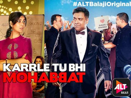 FIRST LOOK! Sakshi Tanwar & Ram Kapoor Are Back With Karrle Tu Bhi Mohabbat