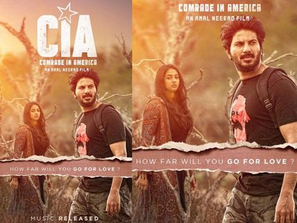 REVEALED: Karthika Muralidharan's Look In Dulquer Salmaan's Comrade In America