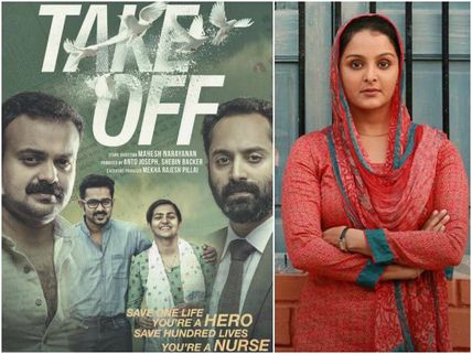 Here Is What Manju Warrier Has Got To Say About Take Off!
