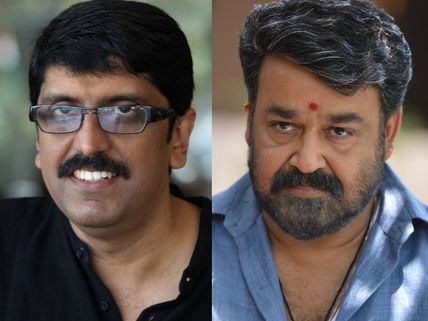 CONFIRMED: Mohanlal-B Unnikrishnan Movie Is Not A Mass Masala Flick