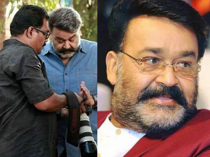 REVEALED: Mohanlal's Look In B Unnikrishnan Movie