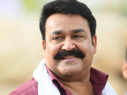 Mohanlal's Odiyan: Here Is An Interesting Update