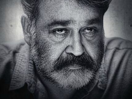 MUST READ! Mohanlal-B Unnikrishnan Movie Gets A Title