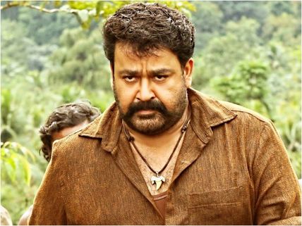 RARE ACHIEVEMENT! Mohanlal's Pulimurugan Set To Cross 175 Days In 2 Centres!