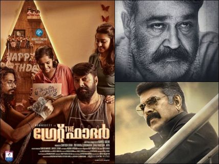 An Update On Mohanlal’s Villain, Teaser Of The Great Father & Other Mollywood News Of The Week!