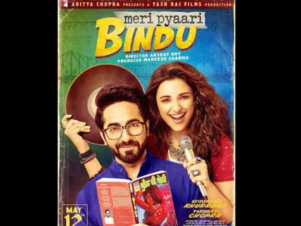 Meri Pyaar Bindu First Look: Ayushmann Khurrana & Parineeti Chopra Whip Up A Refreshing Love Story!