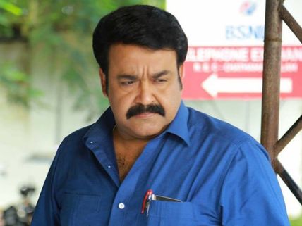 Munthirivallikal Thalirkkumbol Box Office: Detail Collection Report