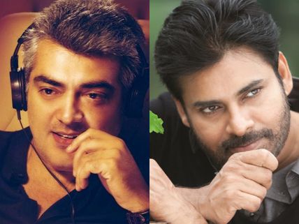 What’s Common Between Pawan Kalyan & Ajith Kumar?