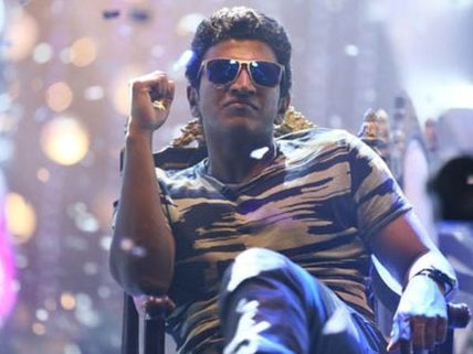 AMAZING! Raajakumara Mania Starts All Over The State!