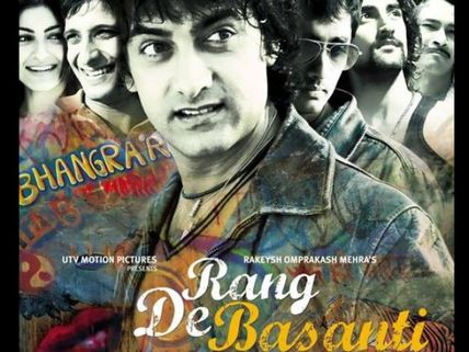 Mollywood Retake: What If Aamir Khan's Rang De Basanti Is Remade In Malayalam?