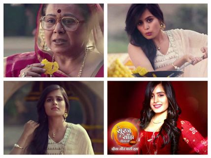 Tu Sooraj Main Saanjh Piyaji: First Promo Out; Here's Presenting Sooraj & Sandhya's Daughter Kanak!
