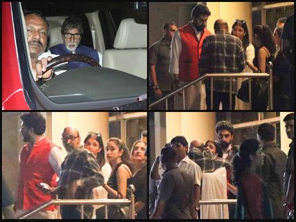 PICTURES! Aishwarya Rai Looks Sad; Visits Critically Ill Father With Abhishek & Amitabh Bachchan