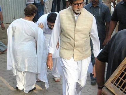 Vinod Khanna Last Rites: Amitabh Bachchan, Abhishek Bachchan & Others Pay Their Final Respects!