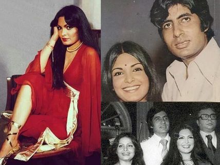 When Parveen Babi Said Amitabh Bachchan Tried To Kidnap Her!