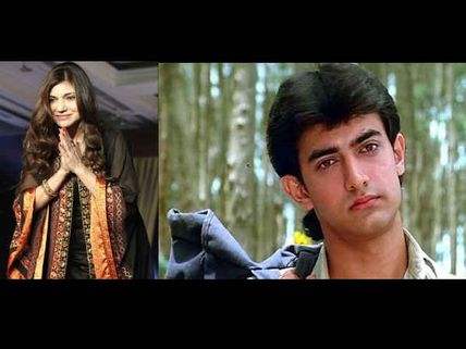 SHOCKER! When An Irritated Alka Yagnik Got Aamir Khan Thrown Out Of The Room 