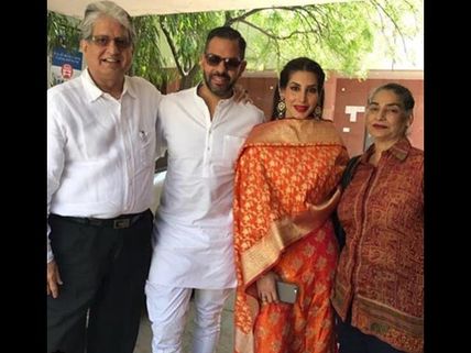 Karisma Kapoor’s Ex-Husband Sunjay Kapur Gets Married For The Third Time To Priya Sachdev