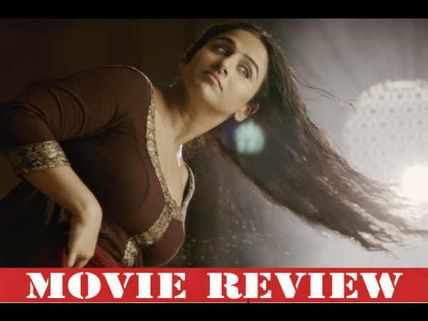Begum Jaan Movie Review: Vidya Balan's Feisty Act Is The 'Jaan' Of The Film! 