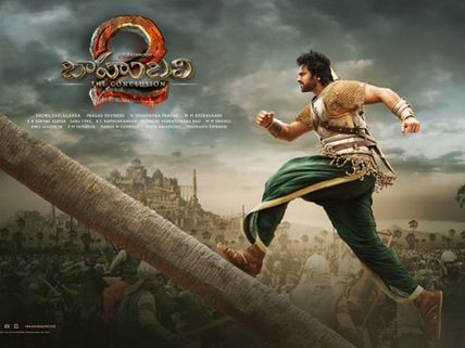 Good & Bad News For Bahubali 2 Distributors