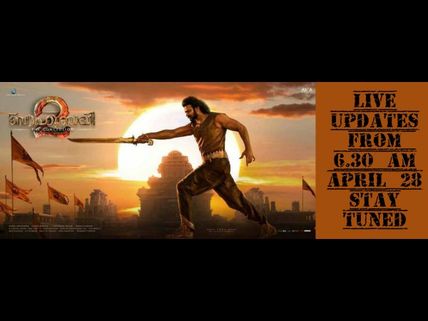Baahubali 2: The Conclusion (Malayalam) LIVE Review From The Theatre!