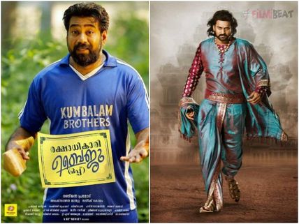 Monthly Round-up April 2017: Baahubali 2 The Conclusion Steals The Show! 