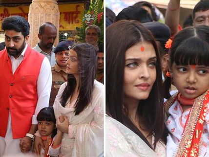 SPOTTED! Aishwarya Rai, Abhishek Bachchan Visit Siddhivinayak With Aaradhya On Their Anniversary