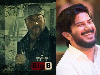 Dulquer Salmaan's Facebook Post About Big B Goes Viral!