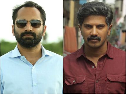 DID YOU KNOW? Fahadh Faasil Was Offered Dulquer Salmaan's Kammatipaadam!