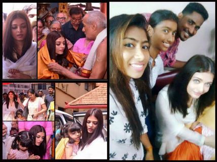 A TRUE STAR! Aishwarya Rai Bachchan Didn't Disappoint Her Fans Despite Of Being Exhausted [PICTURES]