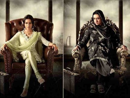 Haseena: Shraddha Kapoor Gives A Glimpse Of Her Younger & Older Version & We Are Impressed!