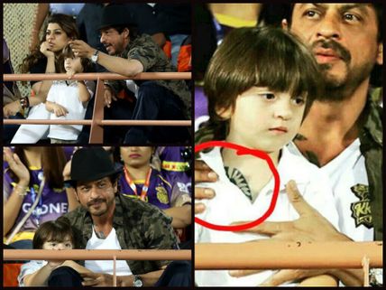 IPL 2017: KKR Beats GL: Shahrukh Khan & AbRam Spotted At The Match [Pictures]