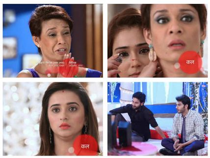 Jana Na Dil Se Door: After Smita Bansal, Kalindi Aka Aaradhna Uppal’s Track To End!