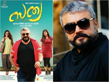 Before Sathya: Box Office Analysis Of Jayaram's Previous 5 Movies!