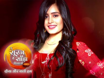 Tu Sooraj Main Saanjh Piyaji SPOILER: What! Kanak & Uma Shankar To Get Married?