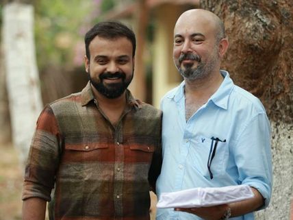 Kunchacko Boban Joins Anil Radhakrishnan Menon's Divanjimoola Grand Prix