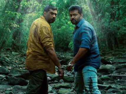 Indrajith-Biju Menon's Lakshyam: Official Trailer Is Out!
