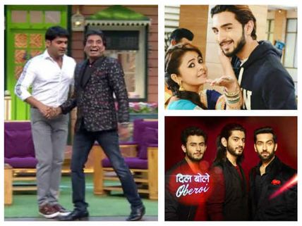 Latest TRP Ratings: TKSS Is Back On Top 10 Slot; Saathiya Drops Down; DBO Vanishes From TRP Charts!