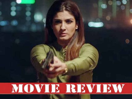 Maatr Movie Review: A Feeble Attempt To Seek Justice But Raveena Tandon Shines In This Revenge Film!