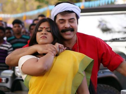 Mammootty & Varalaxmi Sarathkumar Back Together!