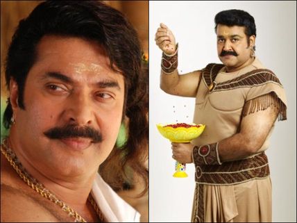 Will Mammootty Be A Part Of Mohanlal's Mahabharata? The Director Answers...