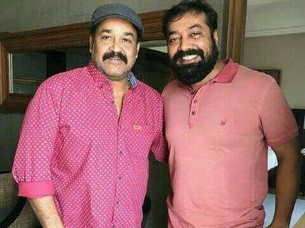 Mohanlal Meets Anurag Kashyap: What Is In Store?