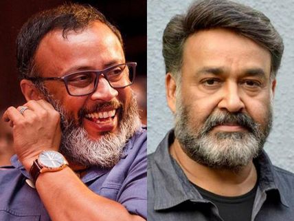 Mohanlal's Open Dates For Lal Jose!
