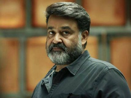 Mohanlal Completes Villain First Schedule